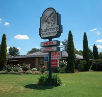 Bushmans Motor Inn - Palm Beach Accommodation