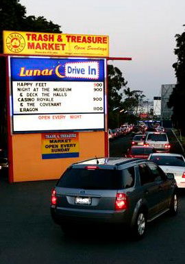 Lunar Drive-In - Palm Beach Accommodation 3