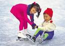 Iceworld Boondall - Palm Beach Accommodation 2