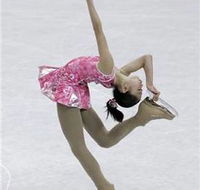 Macquarie Ice Rink - Palm Beach Accommodation