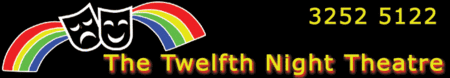 Twelfth Night Theatre - Palm Beach Accommodation