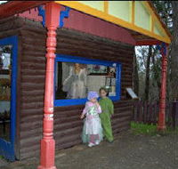 Fairyland Village - Palm Beach Accommodation