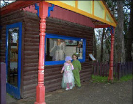 Fairyland Village - Palm Beach Accommodation 0