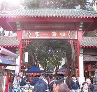 Chinatown Night Market - Palm Beach Accommodation