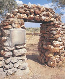 Old Halls Creek - Palm Beach Accommodation 0