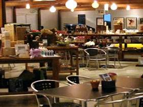 Ruston's Rose Garden And Visitor Centre - Palm Beach Accommodation 0