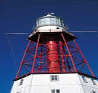 Cape Jaffa Lighthouse - Palm Beach Accommodation