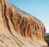 Pildappa Rock - Palm Beach Accommodation