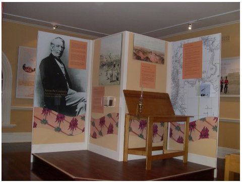 Charles Sturt Museum - Palm Beach Accommodation 1