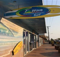 Rainbow Beach Tourist Centre - Palm Beach Accommodation