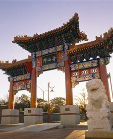 Golden Dragon Museum - Palm Beach Accommodation 0