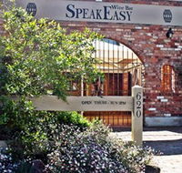Speakeasy Wine Bar - Palm Beach Accommodation