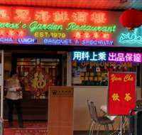 Emperor's Garden Restaurant - Palm Beach Accommodation