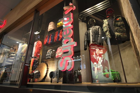 World Square Shopping Centre - Palm Beach Accommodation 3