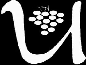 Uleybury Wines - Palm Beach Accommodation 3