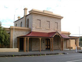 Mount Gambier SA Palm Beach Accommodation