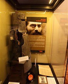 Ned Kelly Vault - Palm Beach Accommodation 1