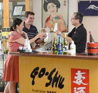 Sun Masamune Sake Brewery - Palm Beach Accommodation