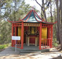 Shrine of Our Lady of Mercy at Penrose Park - Palm Beach Accommodation