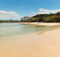 Brunswick Heads Nature Reserve - Palm Beach Accommodation