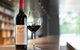 Ultimate Penfolds Magill Estate Experience - thumb 1