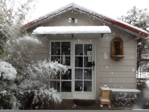 Apsara Day Spa Katoomba - Palm Beach Accommodation 2