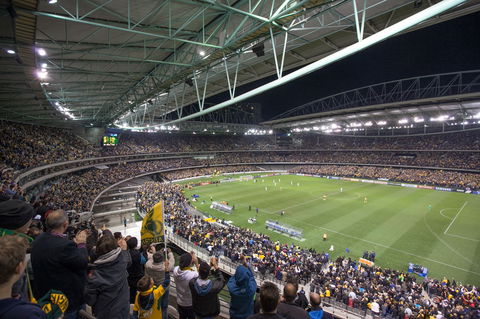 Marvel Stadium - Palm Beach Accommodation 1