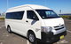 Cairns Airport Private Chater Transfer - thumb 0