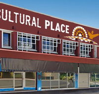 Cairns Cultural Place - Palm Beach Accommodation