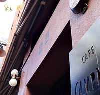 Campari - Palm Beach Accommodation