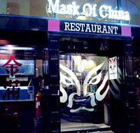 Mask of China - Palm Beach Accommodation