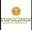 Topolinos Restaurant - Palm Beach Accommodation