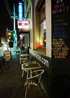 East Brunswick Club - Palm Beach Accommodation 0