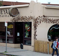 Vineyard Restaurant - Palm Beach Accommodation