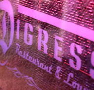 Digress Restaurant and Lounge - Palm Beach Accommodation