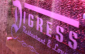 Digress Restaurant And Lounge - Palm Beach Accommodation 0