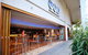 CBD Cafe Bar - Rydges Hotel Southbank - thumb 0