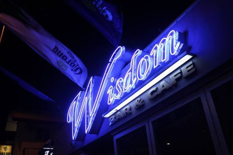 Wisdom Bar & Cafe - Palm Beach Accommodation 3