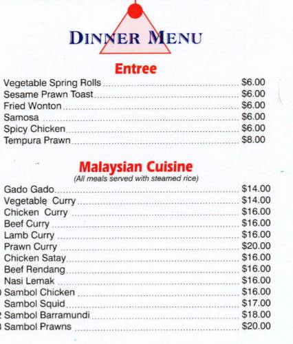 Rendezvous Cafe - Palm Beach Accommodation 1