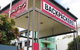 Mooloolaba Backpackers - thumb 1