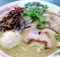 Ramen o-San - Palm Beach Accommodation