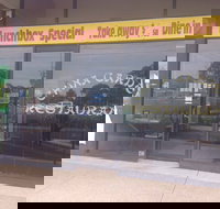 China Garden Restaurant - Palm Beach Accommodation