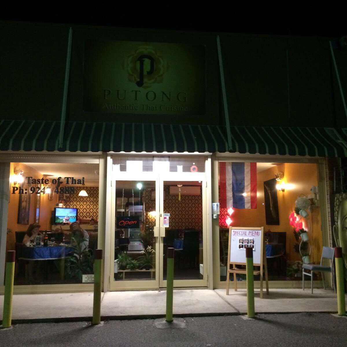  Palm Beach Accommodation