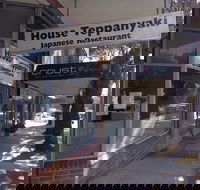 House Teppanyaki - Palm Beach Accommodation