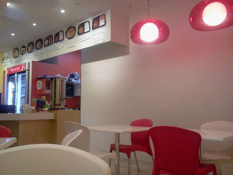 Nookie Espresso Bar - Palm Beach Accommodation 0