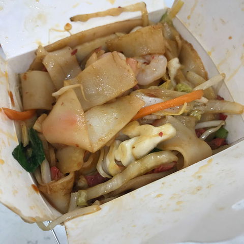 Noodle Paradise - Palm Beach Accommodation 0