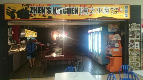 Zhen's Kitchen - Palm Beach Accommodation 0