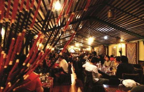 Crimson Nepalese And Indian Restaurant - Palm Beach Accommodation 8
