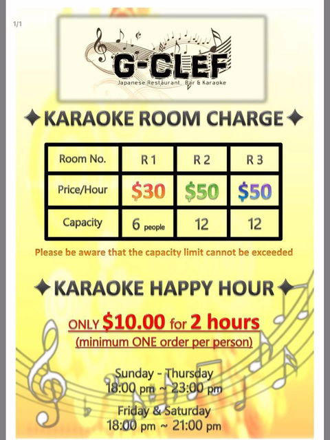 G-Clef Japanese Restaurant, Bar & Karaoke - Palm Beach Accommodation 1