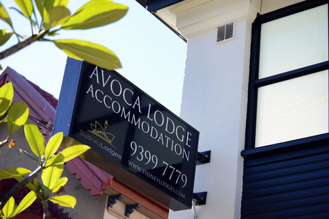 Avoca Randwick By Sydney Lodges - Palm Beach Accommodation 29